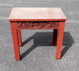 Chinese Hand Carved Side Table-SOLD