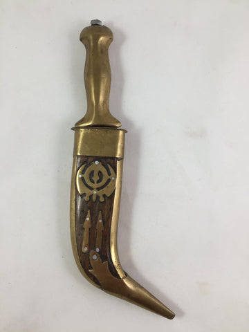 Middle Eastern Dagger Knife  Sold